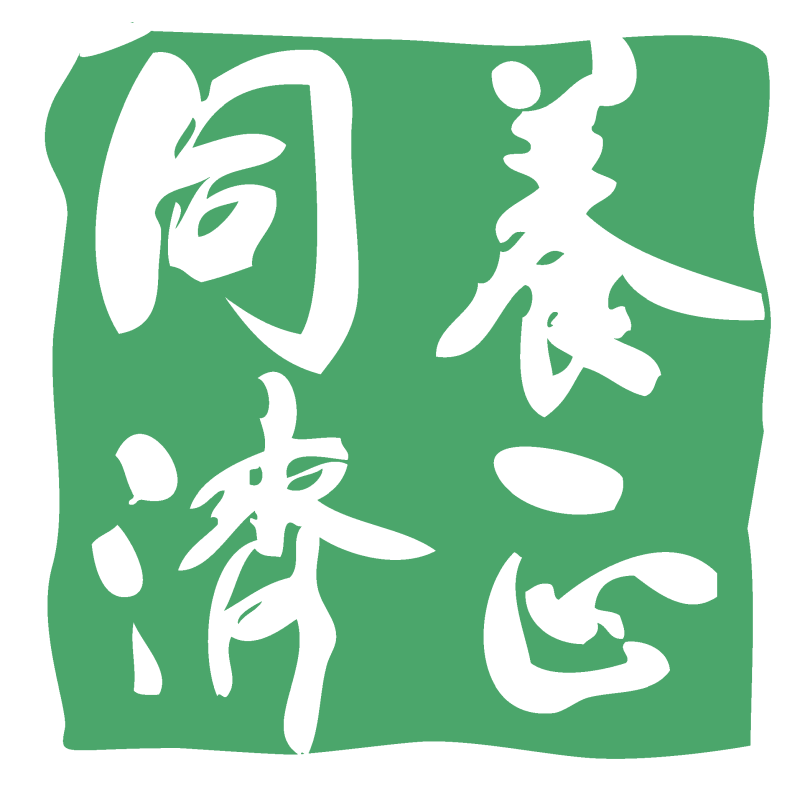 养正堂Logo